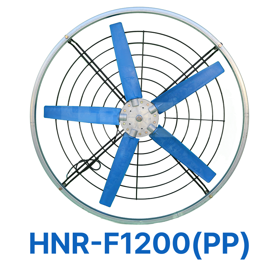 축산용환풍기 고급형 HNR-F1200(PP)